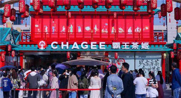 上海霸王茶姬官网店图片如何样？细心策画的图片成为了新媒体的骄子